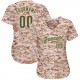 Custom Camo Olive-Cream Authentic Baseball Jersey